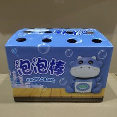 비눗방울기계 대형 스틱 어린이 장난감 놀이공원 대형 행사 테마파크 상업용, 서양검 전시 상자, 1개