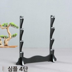 거치대 실내 인테리어 소품 전시용 진열대 칼걸이 전시대, 1개, 심플 4칸 칼과 검