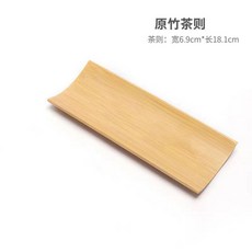 竹製茶道四件套 茶則 茶鏟 茶夾 茶針, G單個光板