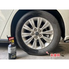 AUG AC93 1L 汽車輪胎增豔保護劑 長效型, 1個