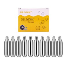 가정용 탄산수제조기 8g 탄산실린더 카트리지, 8g 튜브 10개입 2박스