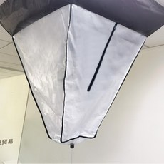 空調清洗罩 防水防油加厚布料 適用於天花機與中央冷氣, 1個, 網格布料小排水直線拉鏈,加厚防水耐磨布料防水拉鏈款