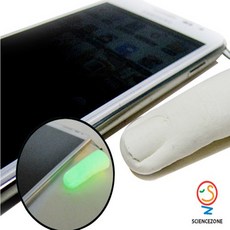 야광손가락화석만들기[5인용]