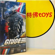 threezero G.I. Joe 蛇眼 1/6 比例收藏人偶, 1個