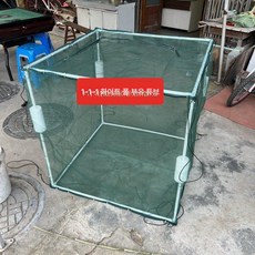물고기 사육용 그물망 부력 케이지 양식장 그물, 이중 프레임 덮개 1x1x1m 화이트폼
