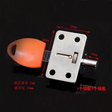 無品牌 推拉窗鎖 窗戶安全鎖 移窗鎖 塑鋼窗鋁合金窗鎖釦, 1個, tx05灰色