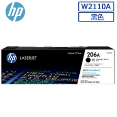 HP 206A W2110A-W2113A 一黑三彩 原廠墨盒組，色彩鮮明，適用多款HP印表機, 1個, 含稅價