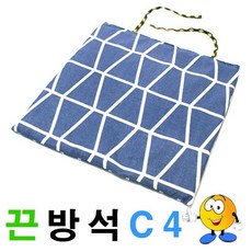 끈방석 의자방석 식당 사무실 좌석쿠션 업소용