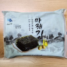 코스트코 C-WEED 올리브유 파래김 40Gx8_96매, 320g, 1개