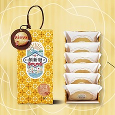 顏新發 原味太陽餅6入禮盒 傳統手工製作 酥鬆香甜 獨立包裝 送禮自用推薦, 1個, 300g