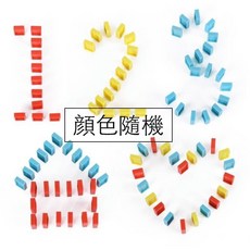 全自動多米諾工程車 工程車 自動投放 骨牌工程車 骨牌 工程車 水泥攪拌車儿童益智男孩女孩電動積木玩具生日禮物, 1個, 68片骨牌（不含車）