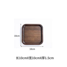 衚桃色竹製茶道托盤 - 燒烤/水果/麵包盤, 胡桃色正方形10*10*1.5CM, 1個