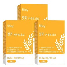 Fit Key Kamut穀物酵素, 90g, 3盒