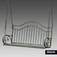야외 더블 그네 의자 철제 프레임 라탄 체어 휴식용, E