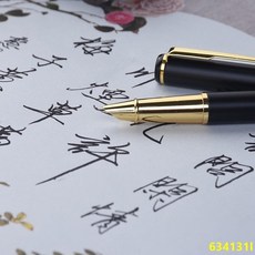 台灣熱銷 鋼筆美工筆彎頭硬筆書法筆成人簽名簽字男女學生用練字銥金暗尖書法用筆學生練習鋼筆, 1.5mm大美工彎尖,黑色鋼筆一支