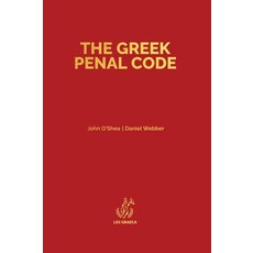 (영문도서)The Greek Penal Code: Law 4619/2019 Hardcover, English, 9781838410650