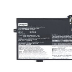 聯想 L21C4PH0 電池 Yoga 9 14IAP7 82LU0001US 82LU002YSC 筆記型電腦電池, 1個, 保固一年