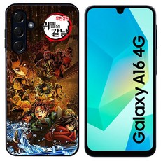 귀멸의 칼날 갤럭시 A16 케이스 키즈폰 초등학생 핸드폰 공신폰 공부폰 SK KT LG 04 무한열차 03