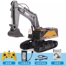 오르비 중장비RC카 무선조종 huina 시뮬레이션 불도저 조종 합금, 22CH 굴삭기(592), 1개