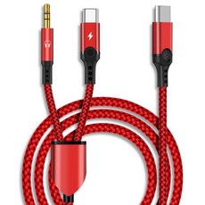 아즈두르 USB C to 3.5mm 오디오 케이블 2 in 1 헤드폰 잭 차량용 스테레오 충전 호환 아이폰 1515프로15플러스 갤럭시 S23 울트라S22 울트라S22S21FE, Red, c to c