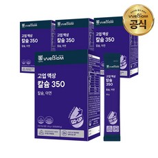 [본사] 서울대 위바이옴 고업 액상 칼슘 350 / 흡수에 용이한 액상칼슘 아연, 600g, 4개