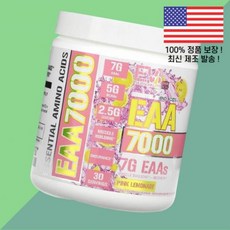 에블루션 뉴트리션 EAA 에센셜 아미노산 7000 핑크 레모네이드 10.9온스 309g EVL Pink Lemonade 10.9oz