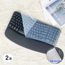 로지텍 WAVE KEYS 웨이브키 키스킨 실리콘 키보드덮개 커버, 2개, 투명