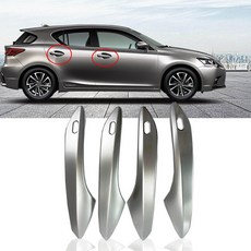 外拉手裝飾蓋 適用 NX200t NX300 RX350 RX450H RX350L, 1個