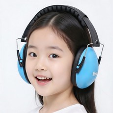 클릿온 키즈NRR 유아동 어린이 소음차단 이어머프 헤드셋 귀마개, 1개, 1개입