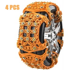 자동차 스노우 타이어 체인 사슬형 차량 스 6/8 방지 타이어 미끄럼 탈출 잭 오프로드 설치 눈 4 프리 장치 세단 차량 자동차 체인 SUV, YELLOW 4PCS