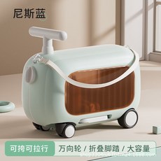 유아용 여행가방 어린이용 승용완구 탑승가능 남아 및 여아용 스쿠터 보관 수납, 파란색