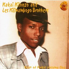 [ 743793 ] 카카이 베스트 1 [오디오 CD]