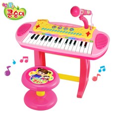 콩순이 멜로디 피아노 놀이, 혼합색상, 1개