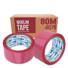 우림 박스테이프 컬러 중포장 80M 40개 택배 포장용