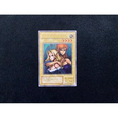 遊戲王 BC-34 二期 雙子妖精 雙生精靈 浮雕 凸版 日版美品收藏卡, 1個