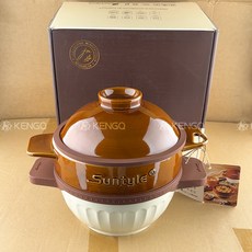Suntyle 雲南建水陶瓷汽鍋蒸鍋, 1個, 白陶色【微瑕尾單】