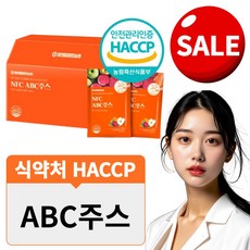 NFC ABC쥬스 착즙 야채 사과당근주스 비트 과채 원액 HACCP, 1개, 2.1L
