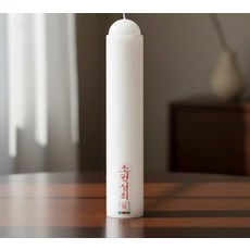 와이낫디자인 원기둥양초 밀대 양초, 밀대양초
