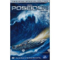 DVD 포세이돈 S.E [POSEIDON]