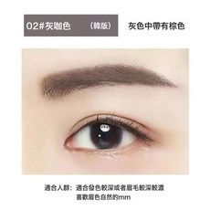 DFMEI 雙頭眉筆持久防水持久染眉自然立體顯色三角, 1個, 02#灰咖色:如圖