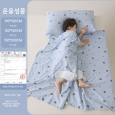 A등급 순면 4겹 거즈 유아 여름 이불 발차기 방지 수면조끼 아기 배 보호 이불, WF03