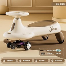 Jshuai 兒童扭扭車 1至6歲 防側翻 靜音輪 PU閃光輪, 時尚卡其灰 靜音輪, 1個