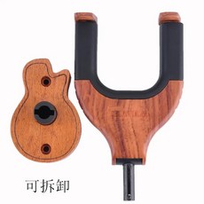 원목 기타 벽걸이 걸이 벽걸이형 홀더 스탠드 어쿠스틱 우쿨렐레 악기용, 1개