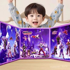 隨機奧特曼磁吸款安靜書磁力換裝場景塞羅羅布澤塔貼紙益智玩具 H9TF, 【凹凸曼單套餐】【賽】款+場景+1卡片,大尺寸任意搭配18*57