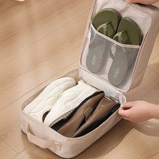 여행용 신발 수납 가방 3켤레 수납 대용량 출장 신발 주머니, 베이지, 3단