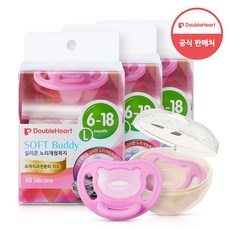 더블하트 Soft Buddy 노리개젖꼭지, L(6~18개월), 핑크, 3개