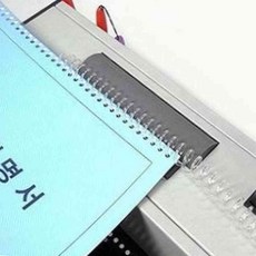 엠에스몰 바인드 와이어링 3대1 겸용 제본기 CM1200 와이어링제본기