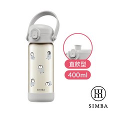 小獅王辛巴 鉑金PPSU兒童直飲水壺 400ml 企鵝款, 1個, 企鵝(SW8414 )