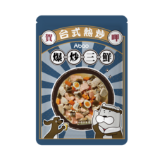 Abao 阿寶 台式熱炒鮮食餐包 寵物主食包 狗貓適用, 150g, 1個, 海鮮