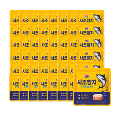 사조 담백한 살코기참치 (), 85g, 1박스